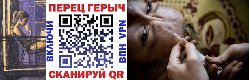 Героин афганец Всеволожск