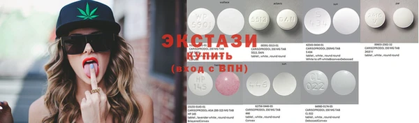 соль курить ск Аркадак