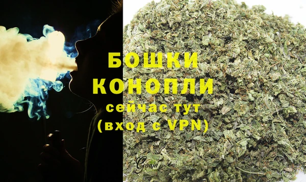 ALPHA-PVP Арсеньев