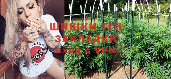 соль курить ск Аркадак