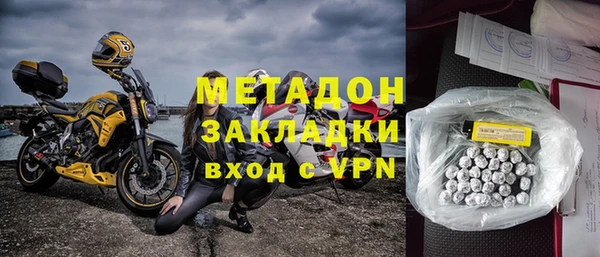 соль курить ск Аркадак