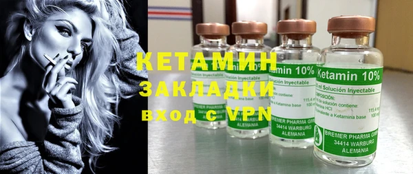 соль курить ск Аркадак