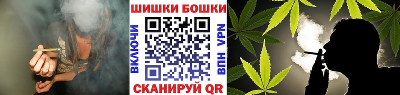 Шишки марихуана план цена Всеволожск
